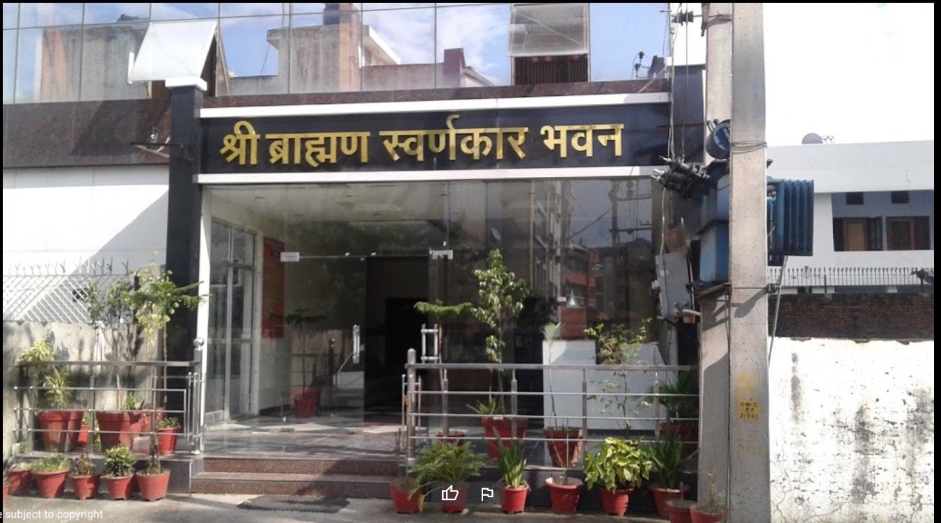 haridwar - brahman swarnkar dharamshala